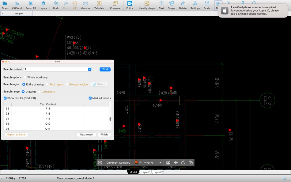 #4. Fast CAD Reader (macOS) 由: Beijing Honghu Yuntu Technology Co., Ltd.