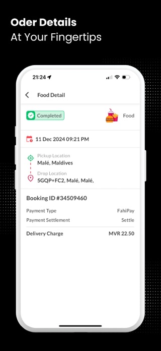 eeezap Driver Screenshot 6 of 6