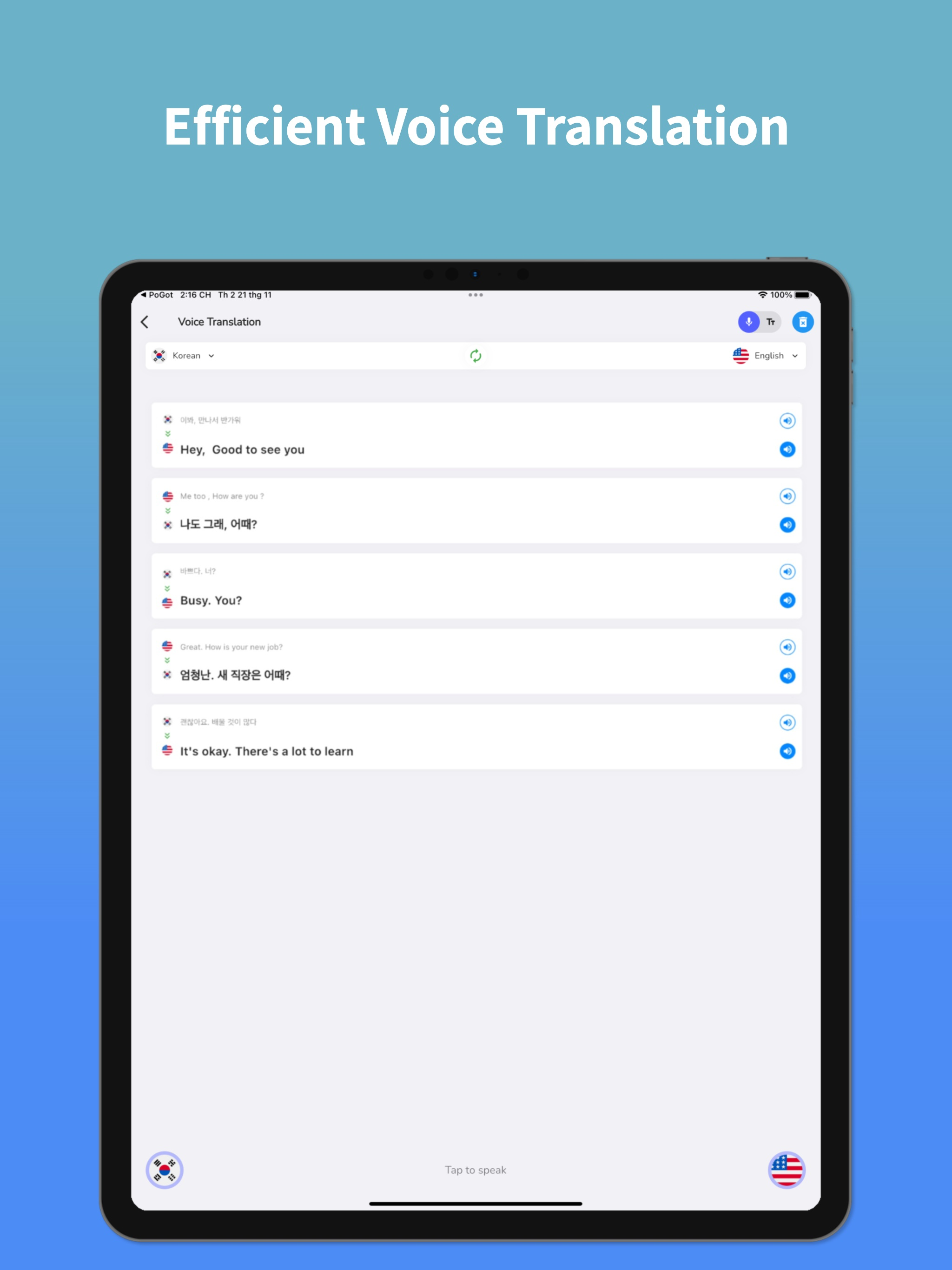 Korean Translator Pro+ HanGot screenshot 11