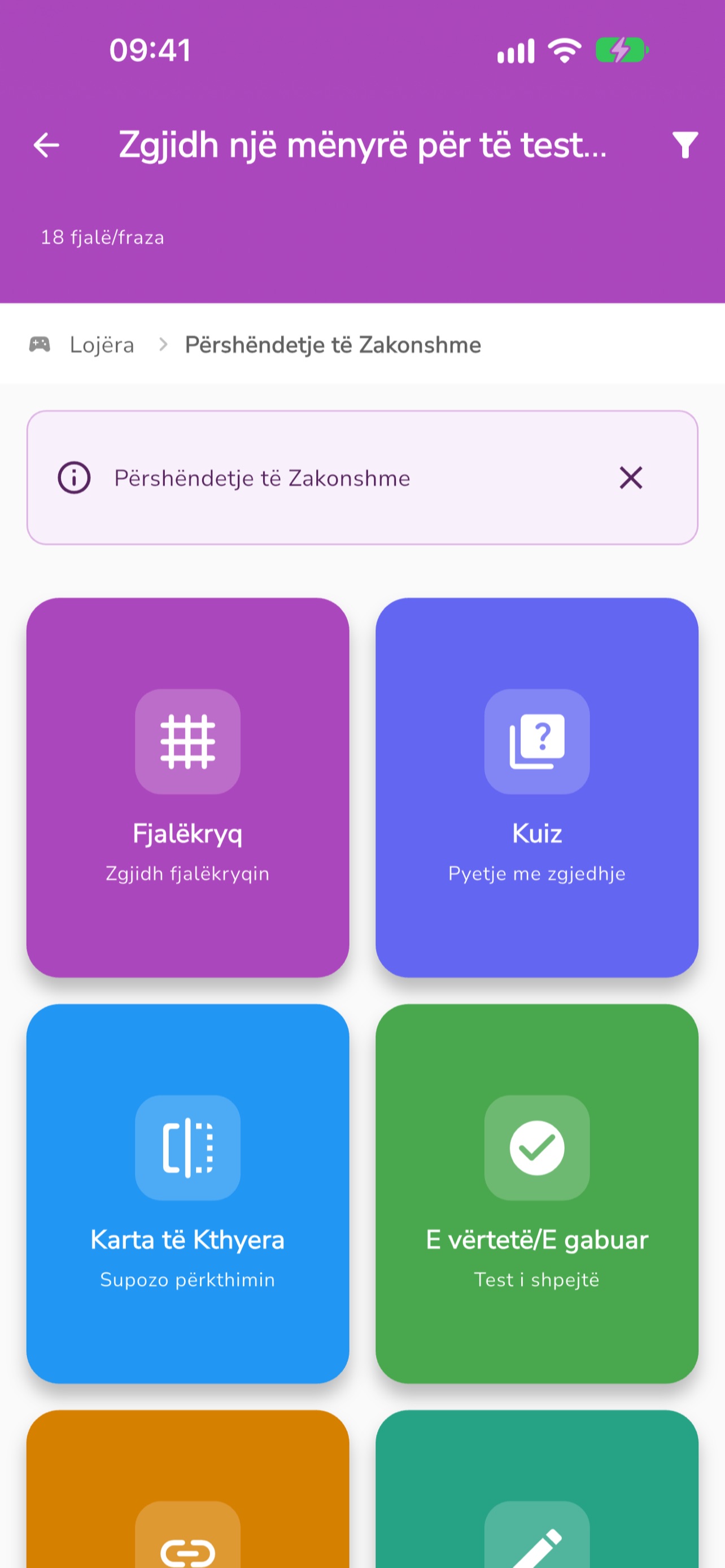 Screenshot 6 of Meso Gjermanisht Falas