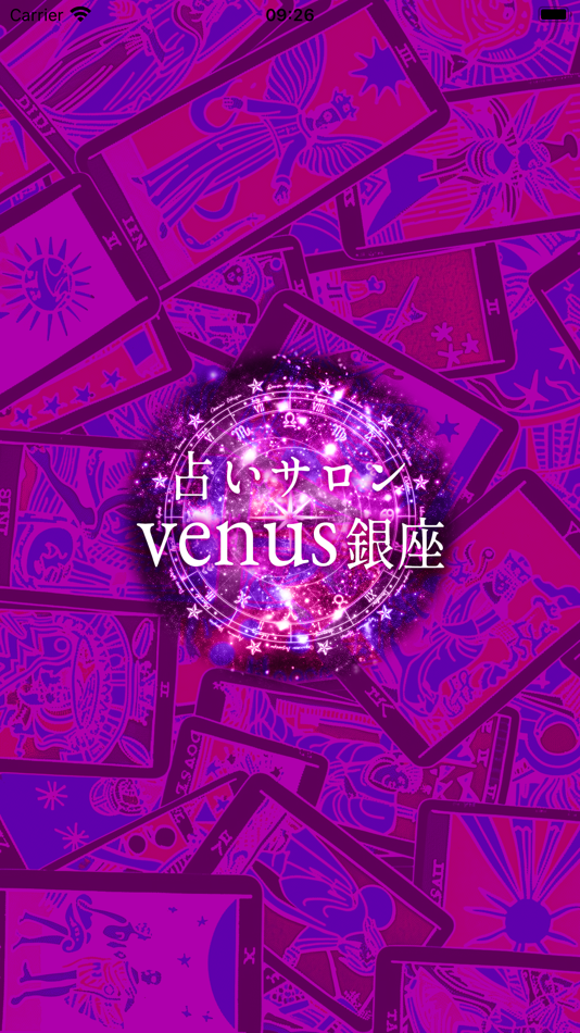 #1. 占いサロンvenus銀座 (iOS) By: kazuki kimura