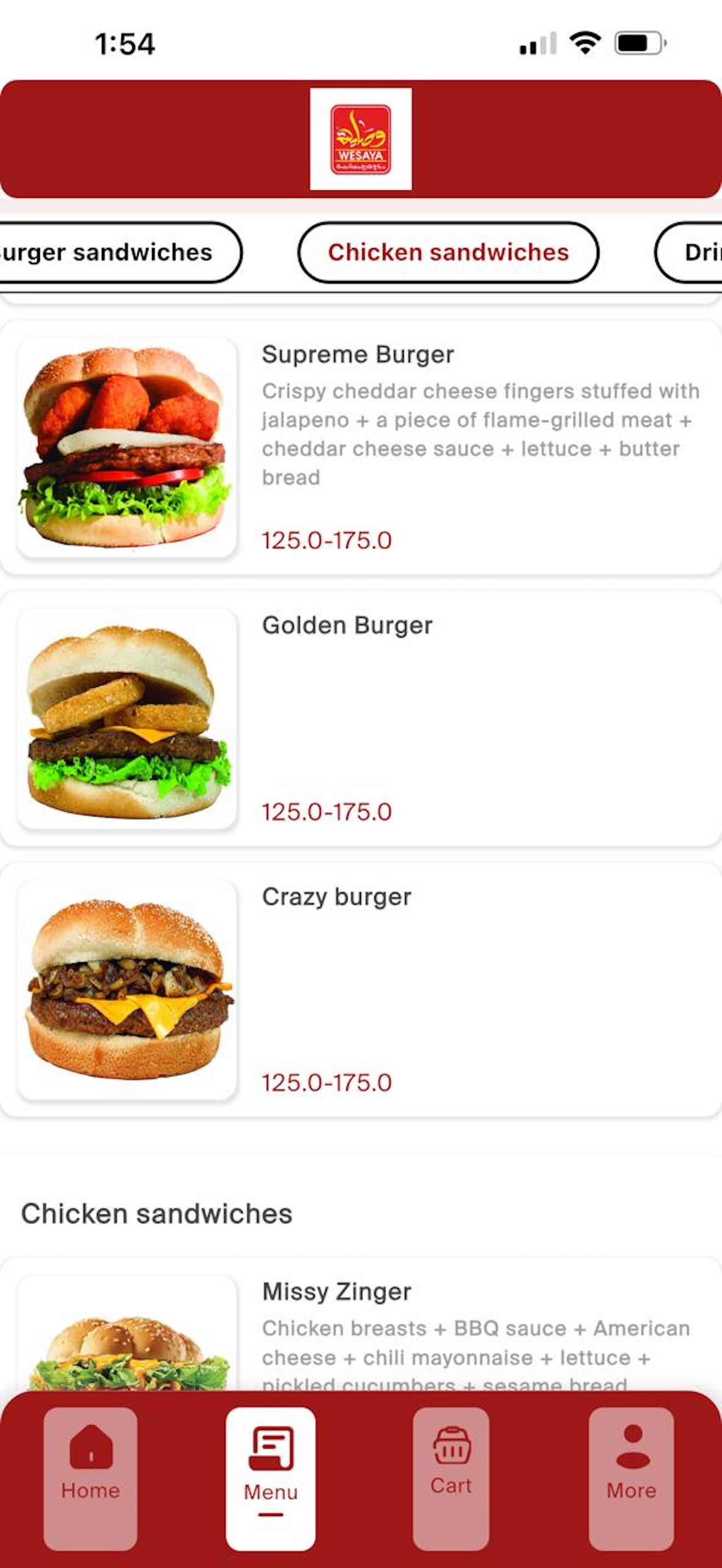 Wesayaa screenshot 3