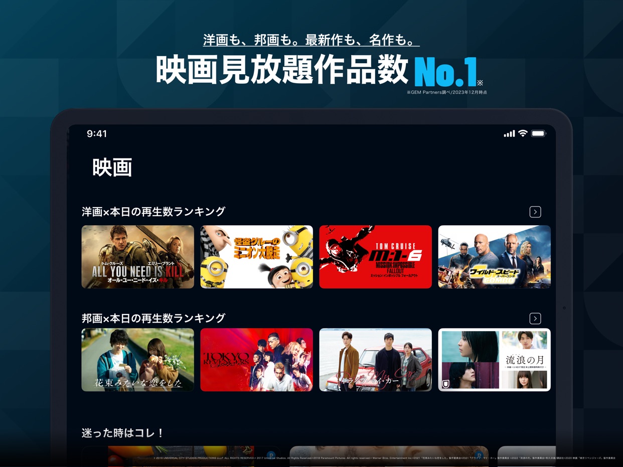 スクリーンショット 25