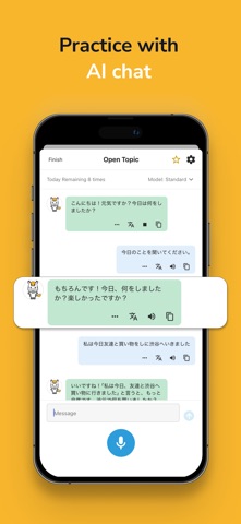 Language Diary: LangJournal Screenshot 8 of 10