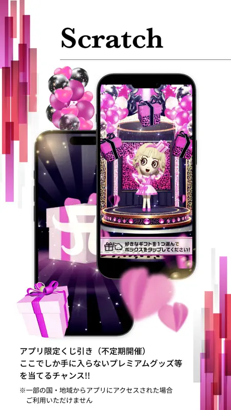 浜崎あゆみオフィシャルファンクラブアプリ TeamAyu screenshot 6 of 6