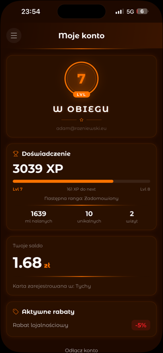 CyberTap Screenshot 1 of 7