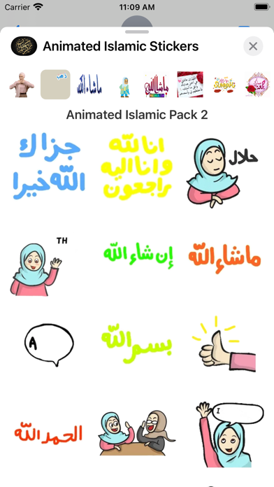 Screenshot #3 pour Animated Muslim Stickers Pack