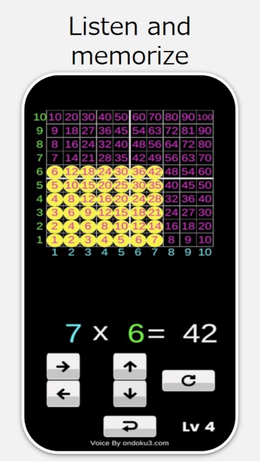 #4. Smart Math Drills (iOS) 由: Satoru Morita