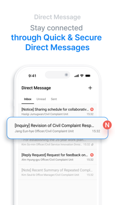Brity Works Messenger screenshot 3