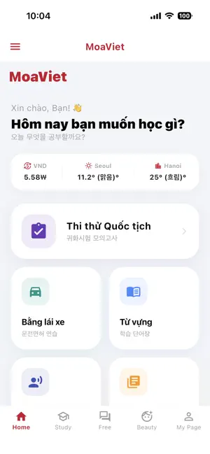 MoaViet screenshot 2