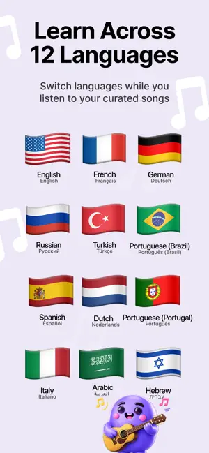 Lyric Lingo: Learn Languages screenshot 4