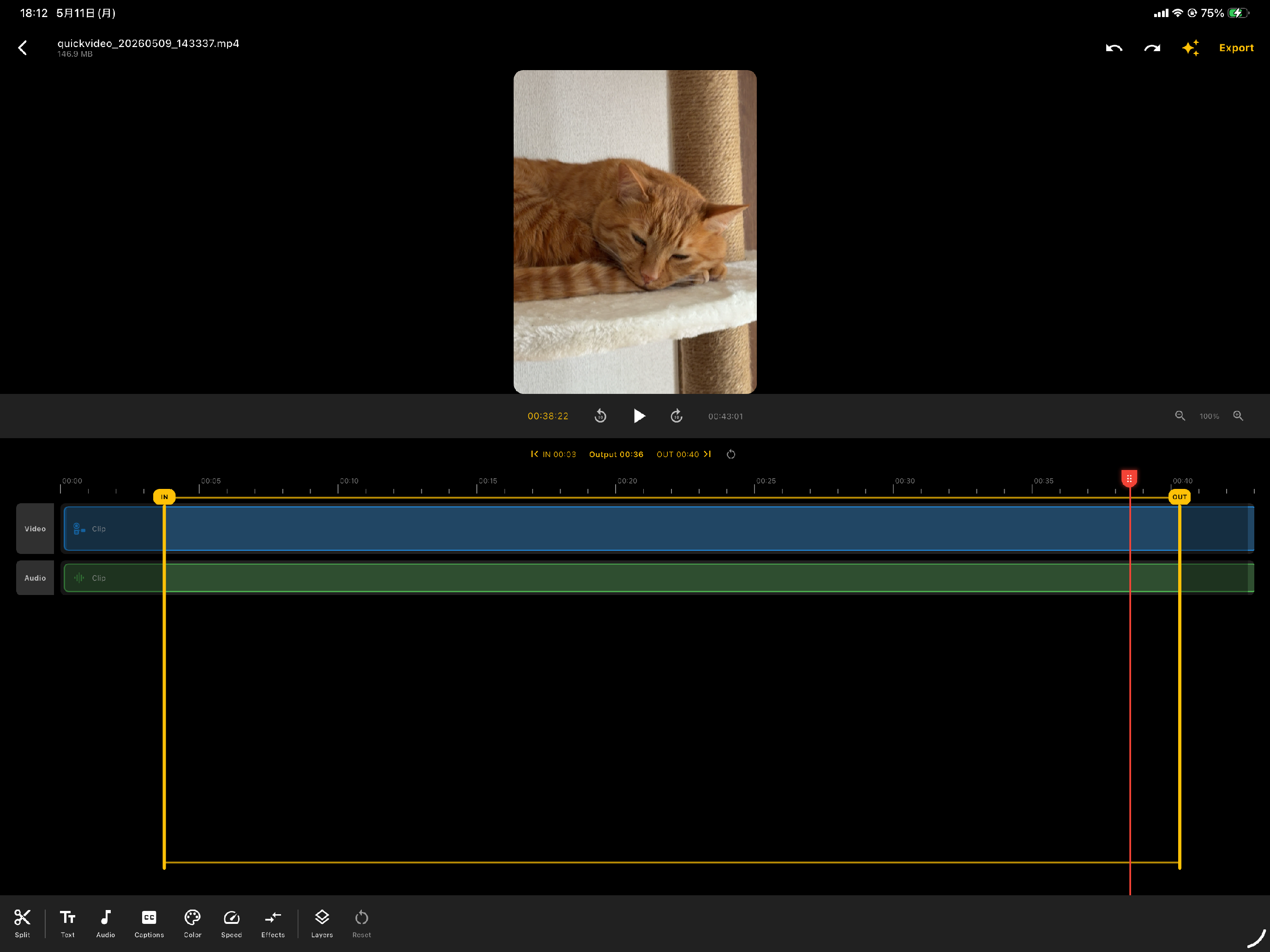 QuickVideo - Cam & Edit screenshot 10
