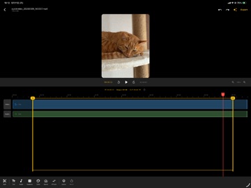QuickVideo - Cam & Edit iPad screenshot