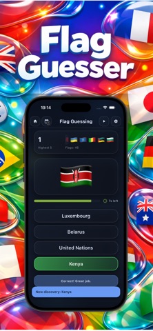 Flag Guessing Screenshot 1 of 4