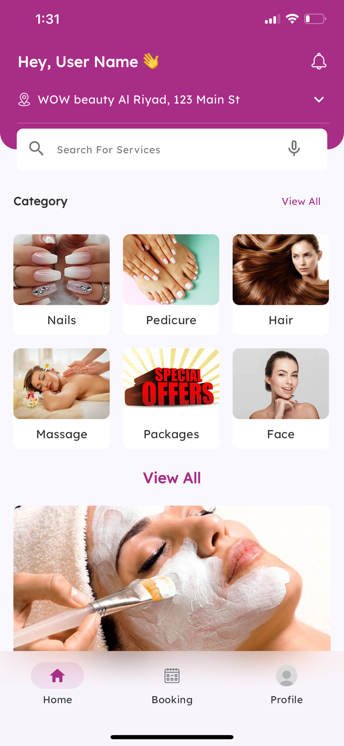 الجمال المبهر - الصحة والجمال