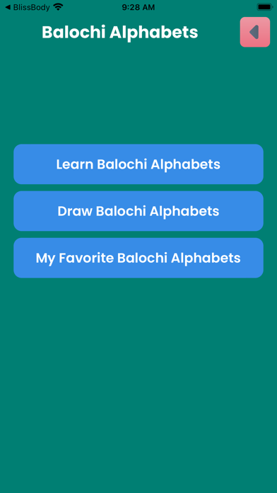 Screenshot #1 pour Balochi Alphabets