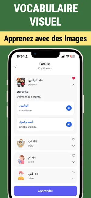 Apprendre l'Arabe : Facile screenshot 3