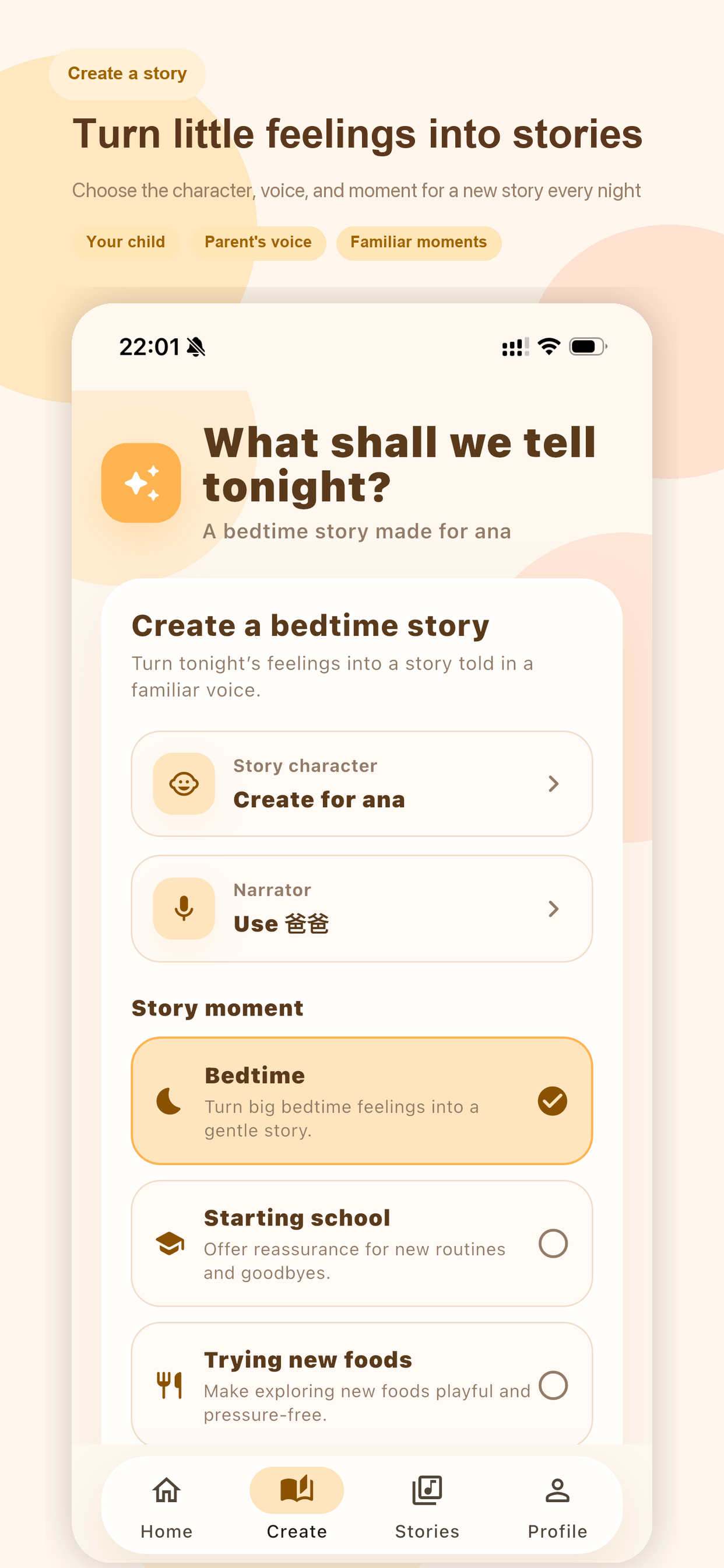 Goodnight Voice screenshot 3