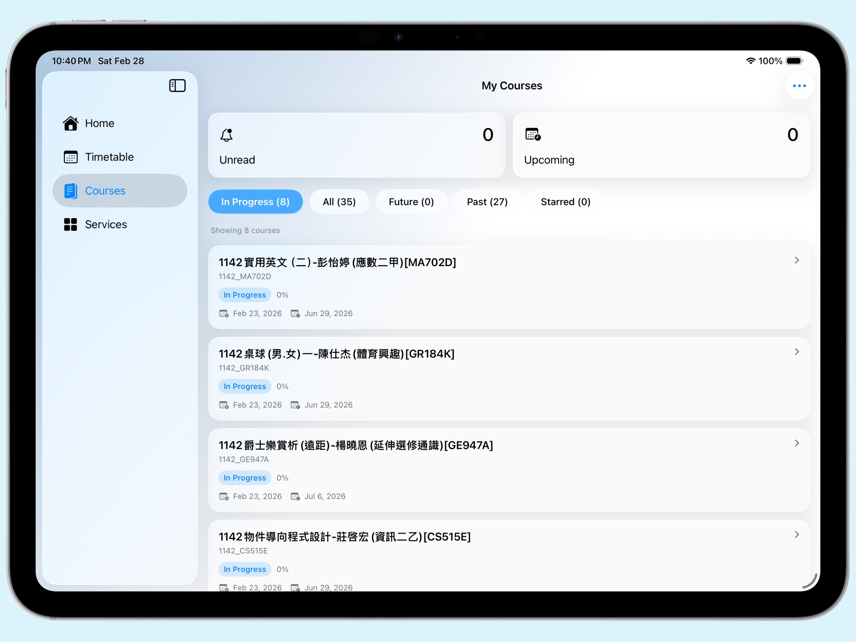 iCYCU - iLearning & iTouch