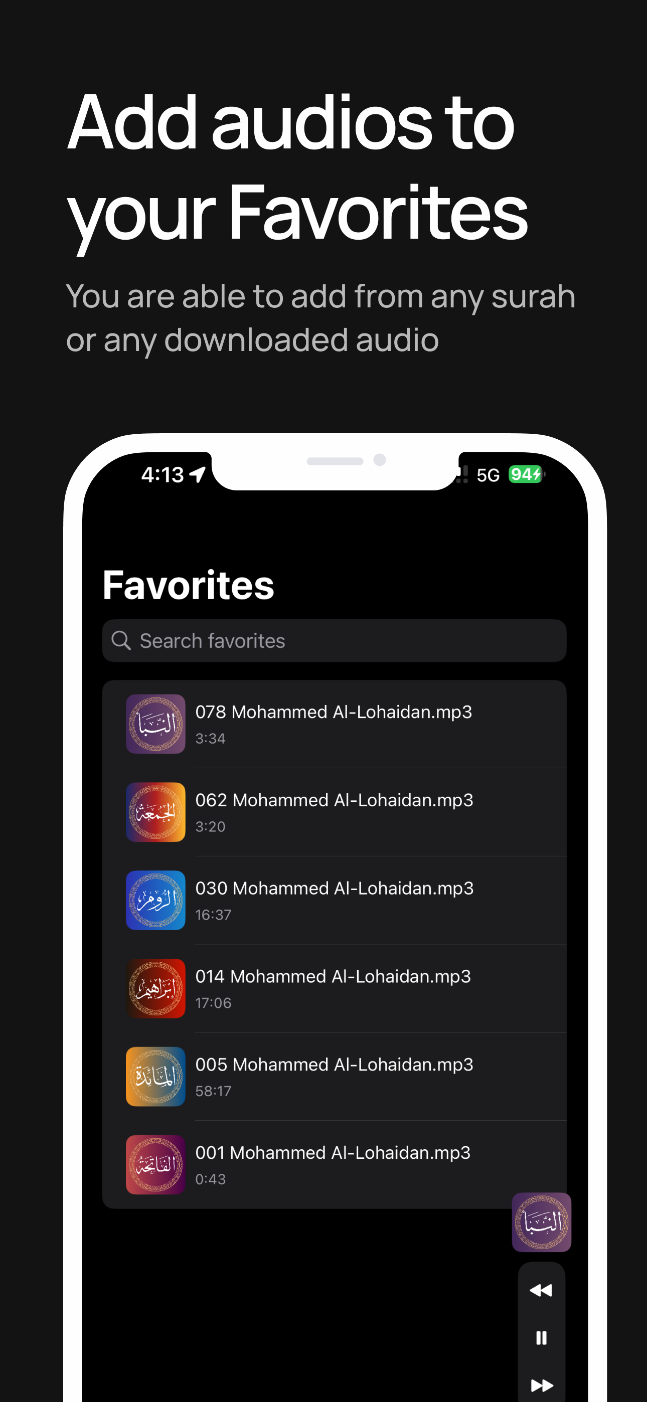 Quran Melody
