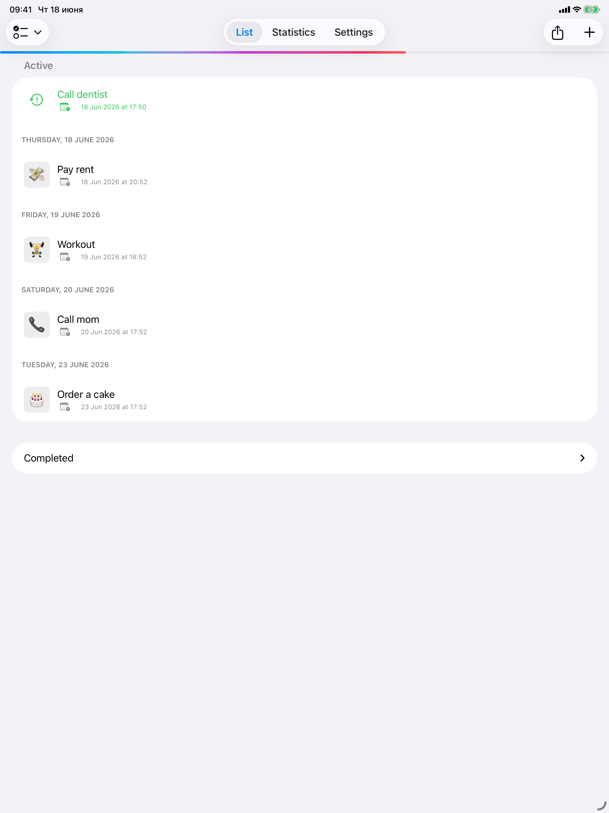 ListAny screenshot 8