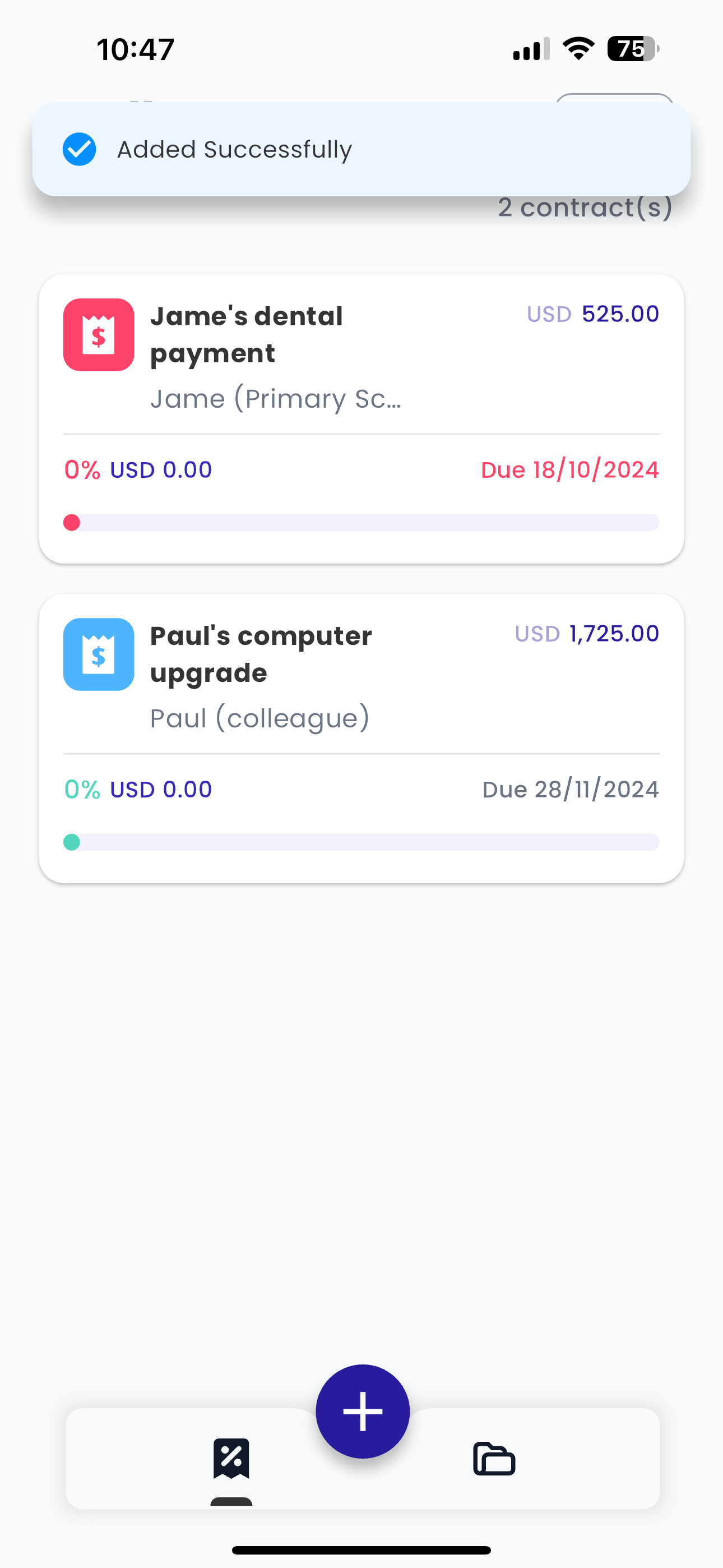 Loan Track