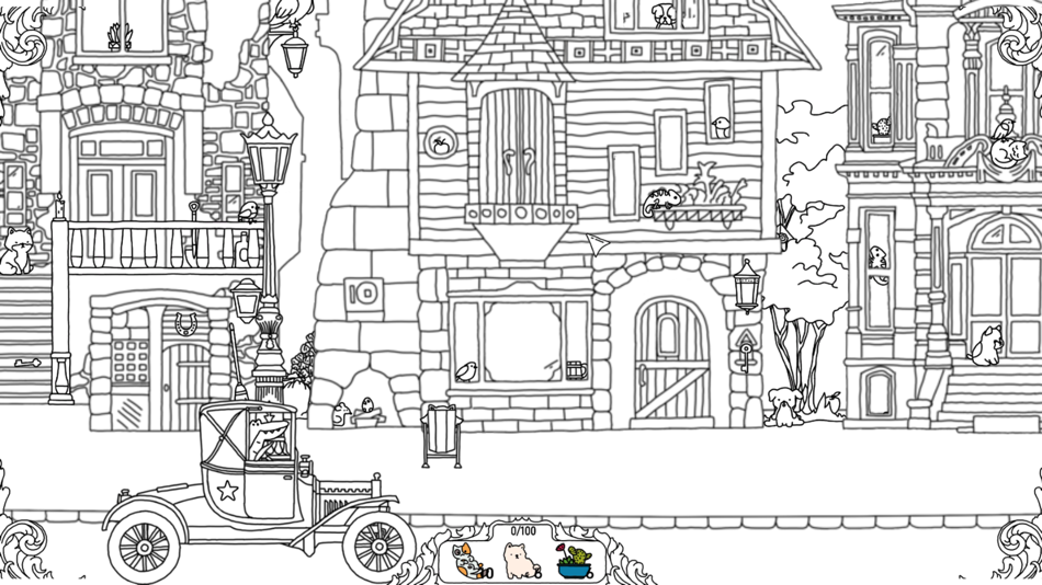 #1. Find All Items (iOS) 由: Chengdu lionhead technology Co,. Ltd