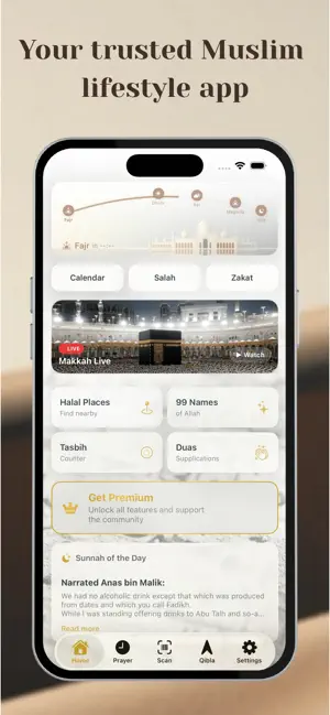 AllHalal.info: Muslim App screenshot 1
