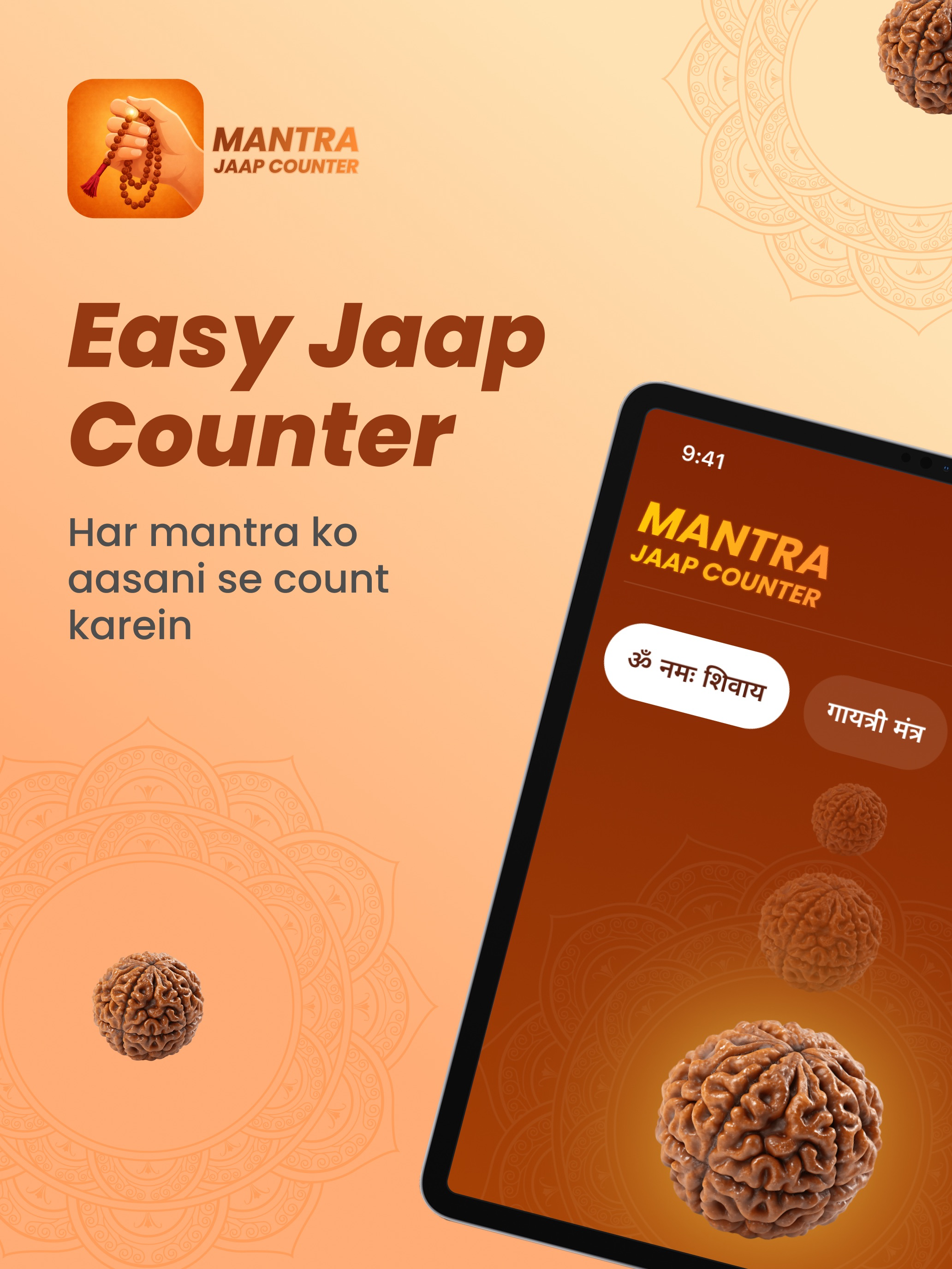 Mantra Jaap Counter screenshot 6
