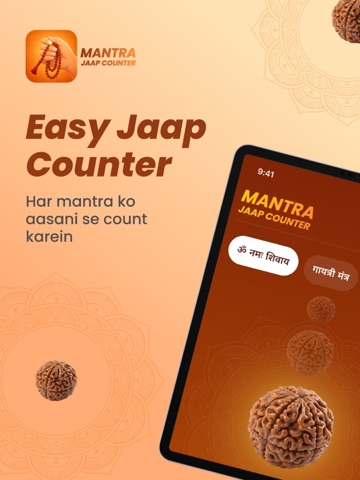 Mantra Jaap Counter iPad screenshot