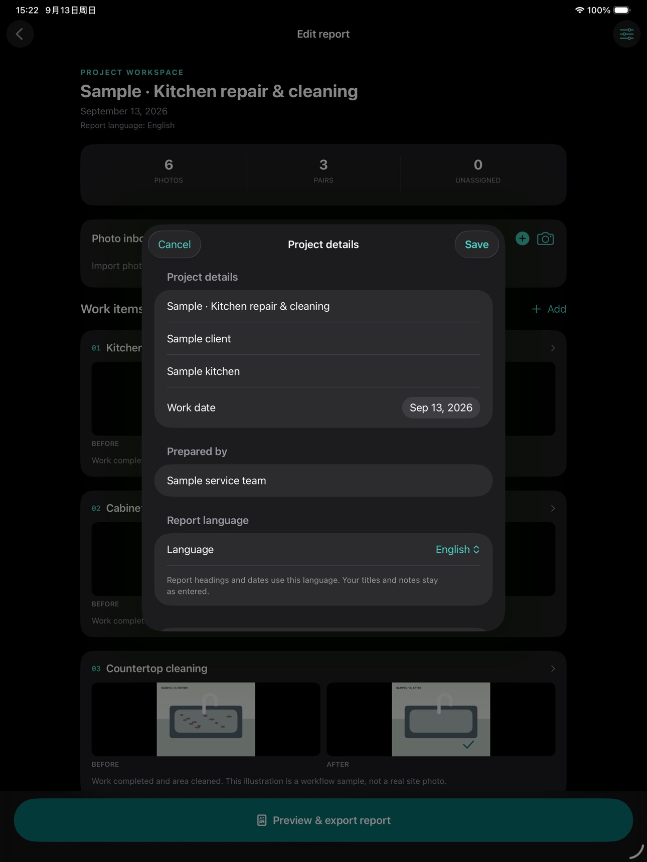 Screenshot 5 of WorkReport: Photo Reports