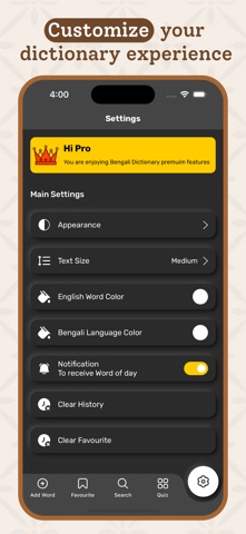 Bengali | Bengali Dictionary Screenshot 7 of 8