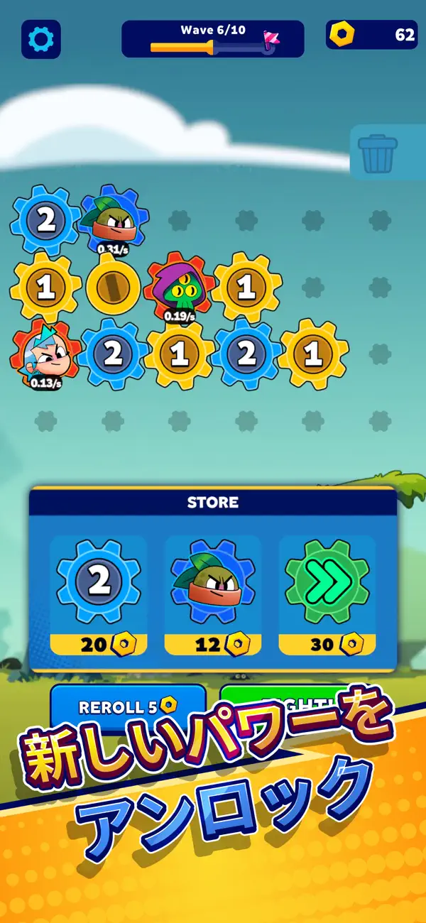 Gear Fight! iOS Mod IPA screenshot 4 - iOS game interface