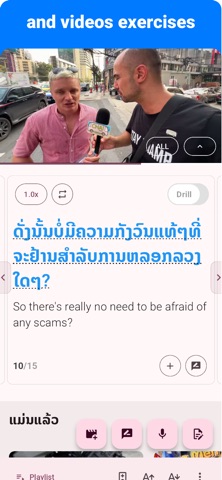 Lao - Listening Speaking iPhone screenshot