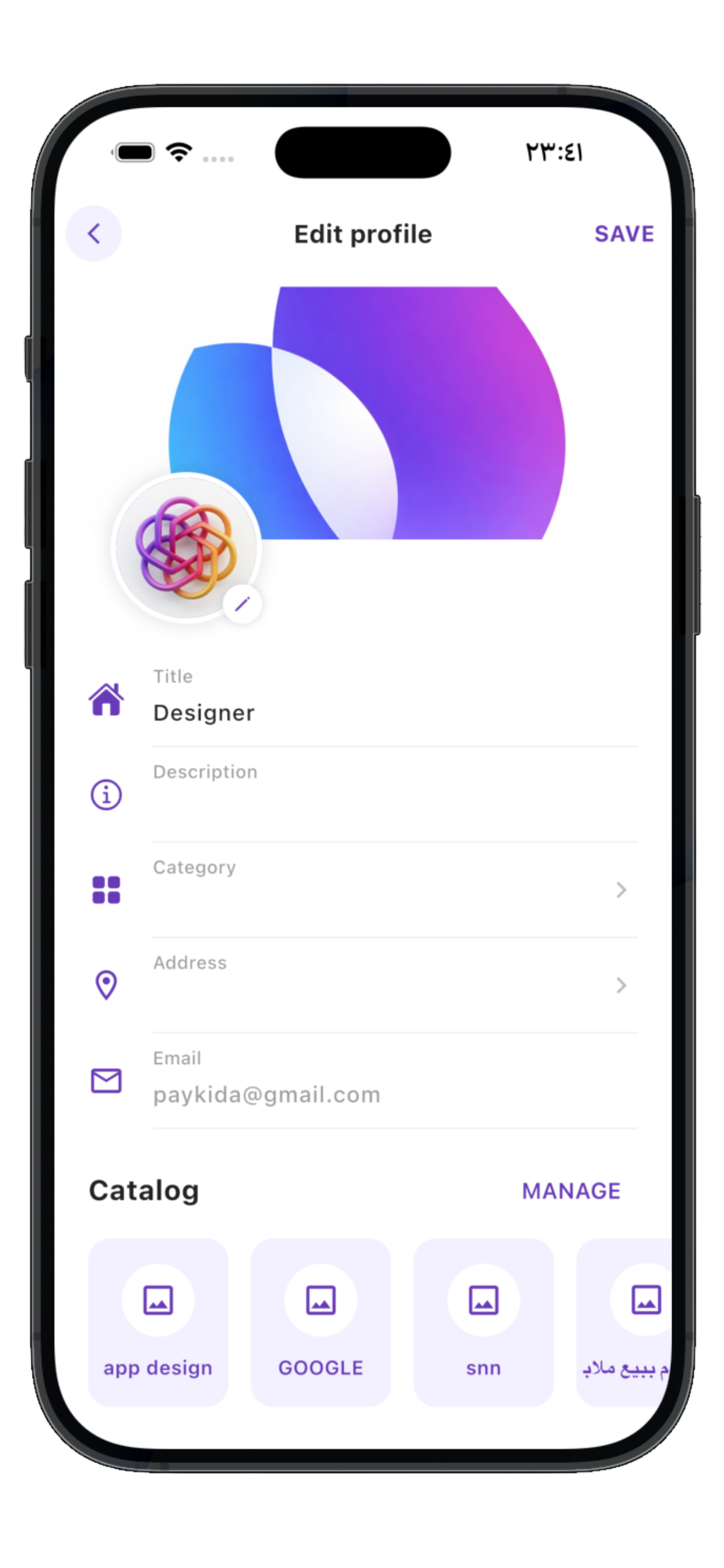 Rex Business screenshot 8