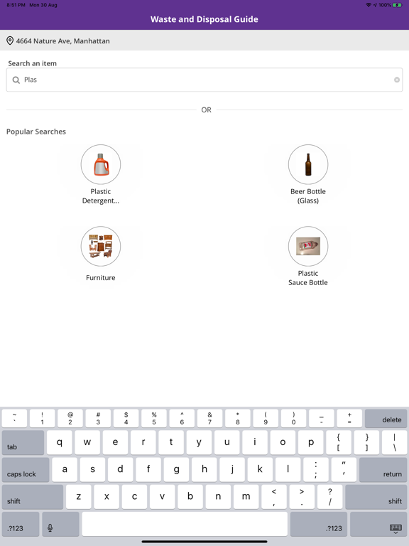 Howie's iPad screenshot 4 - Reference app