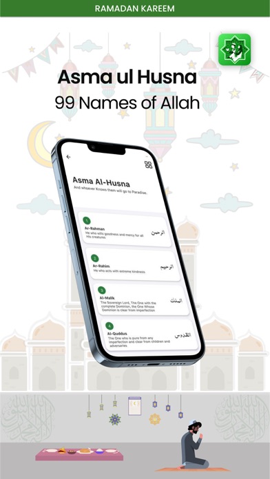 Muslim Ummah 15 Line Quran Screenshot