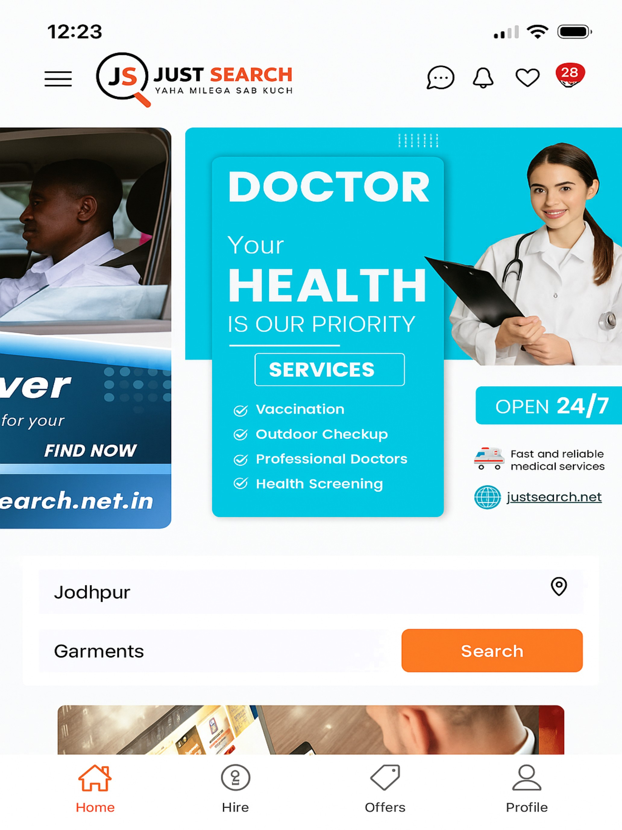 Just Search(JS) screenshot 11