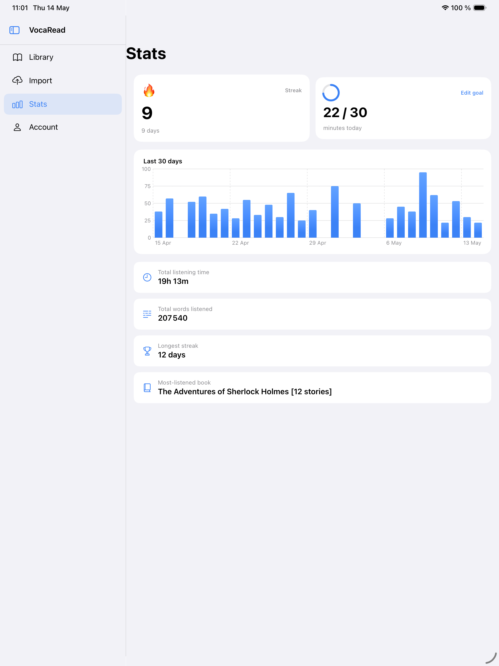 VocaRead screenshot 14
