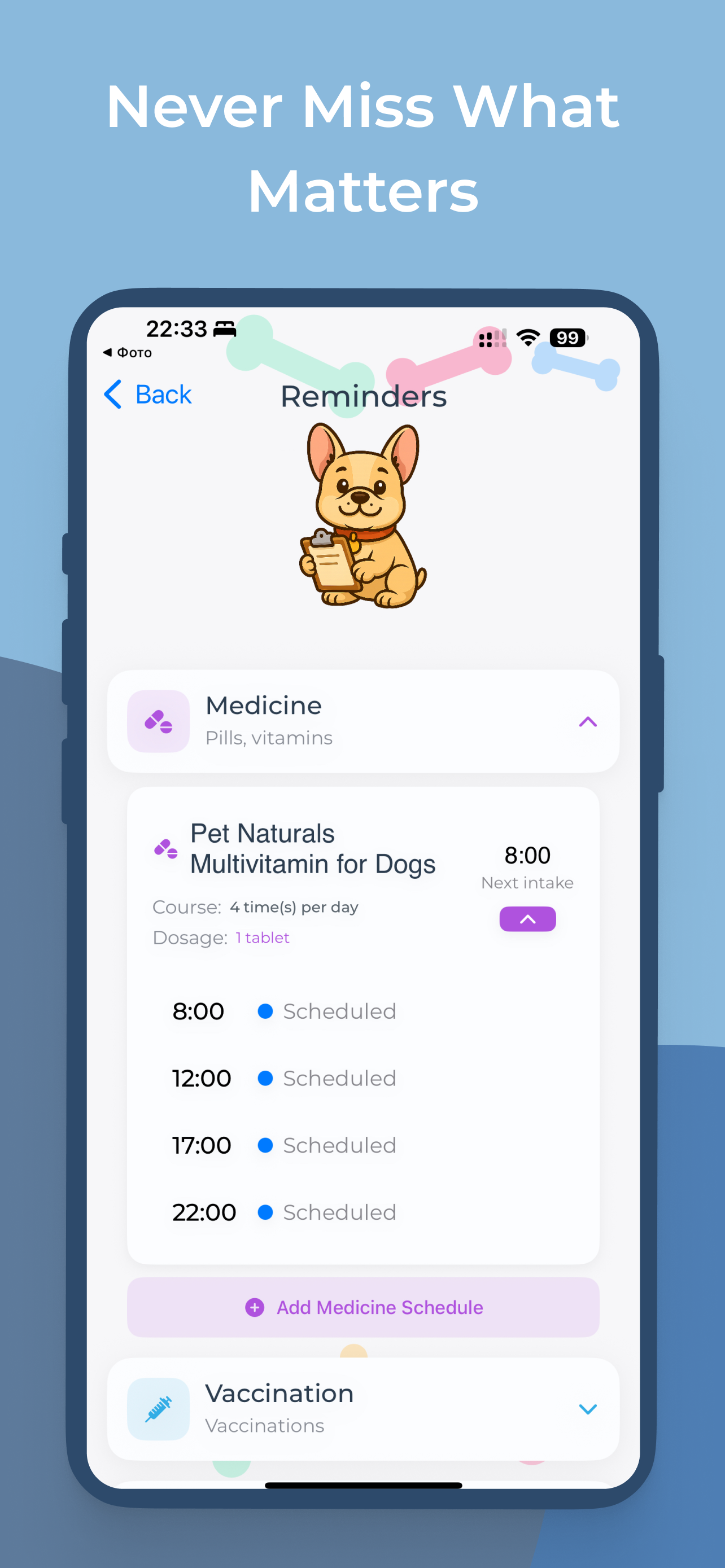 DogCare: AI Pet Health Tracker