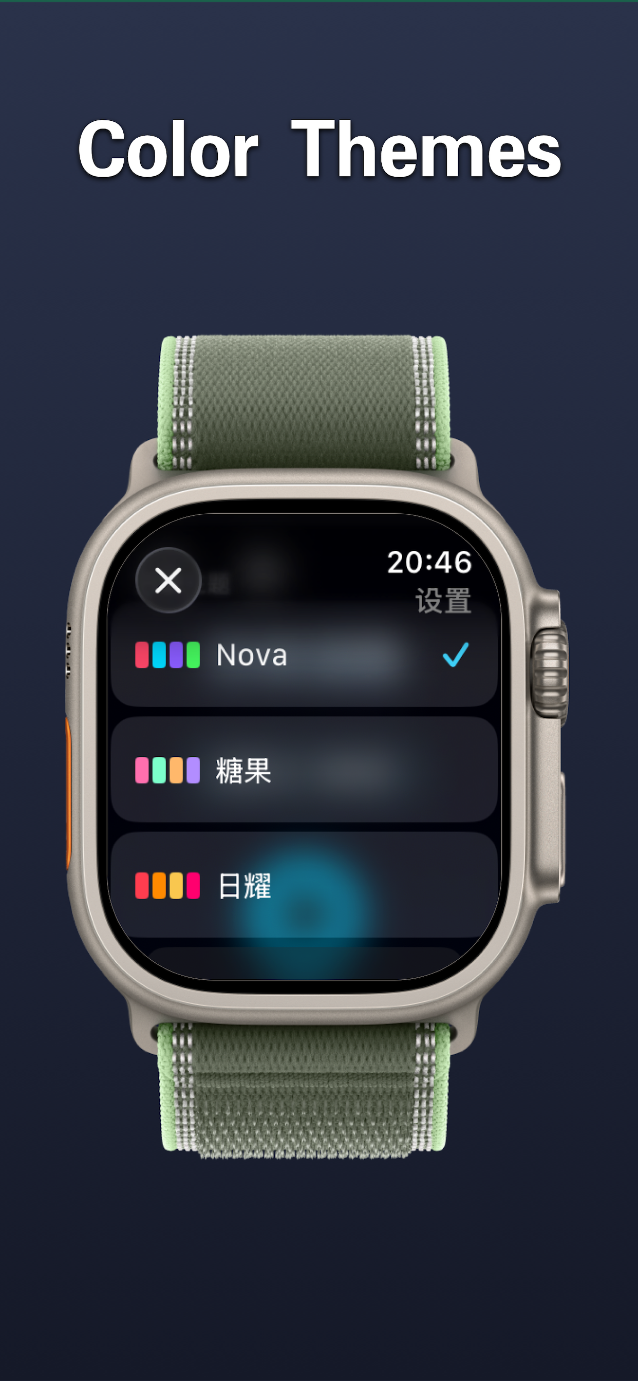 Block Nova - Watch Games screenshot 5