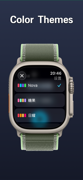 Block Nova - Watch Games Screenshot 5 of 6