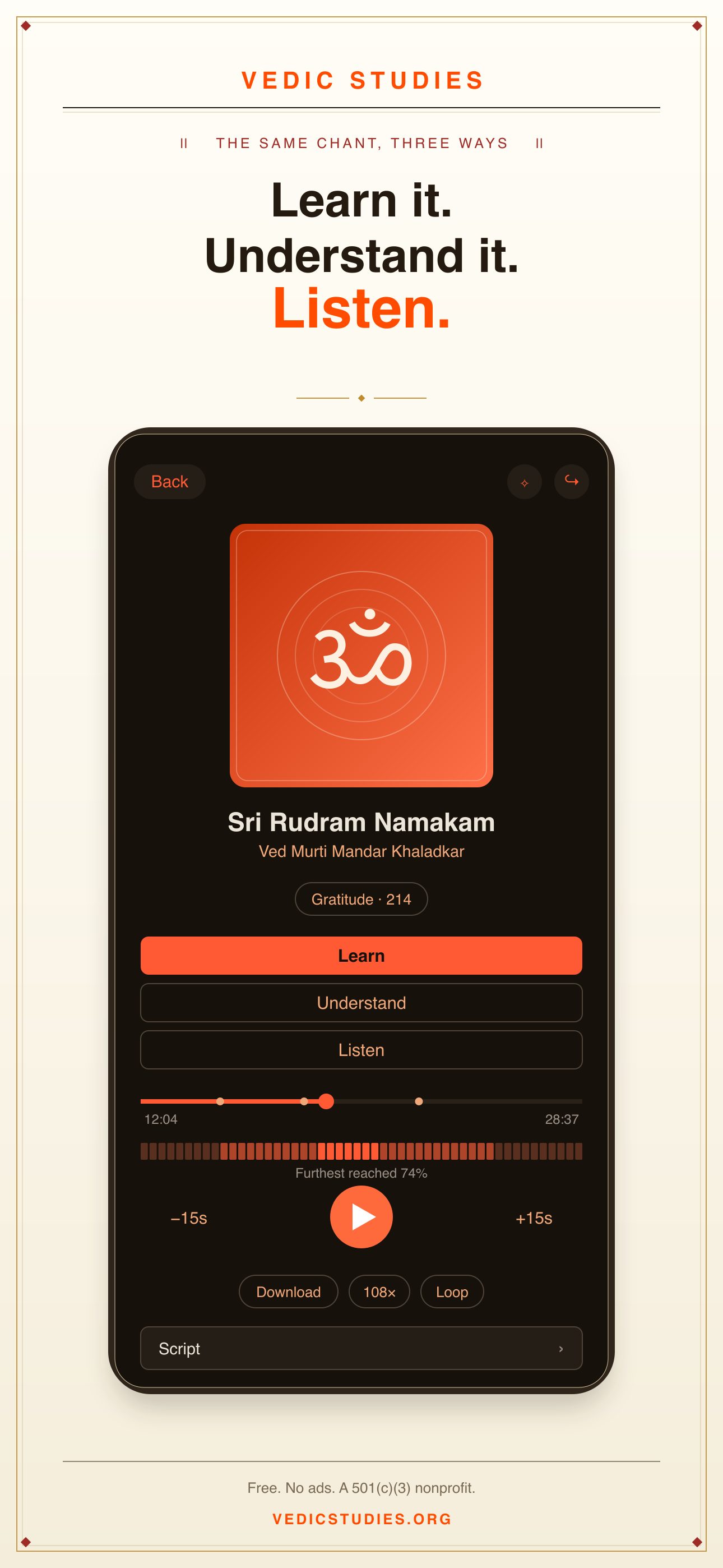 Vedic Studies
