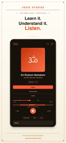 Vedic Studies Screenshot 1 of 8