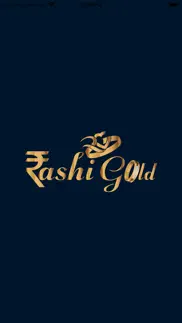 rashi gold iphone screenshot 1