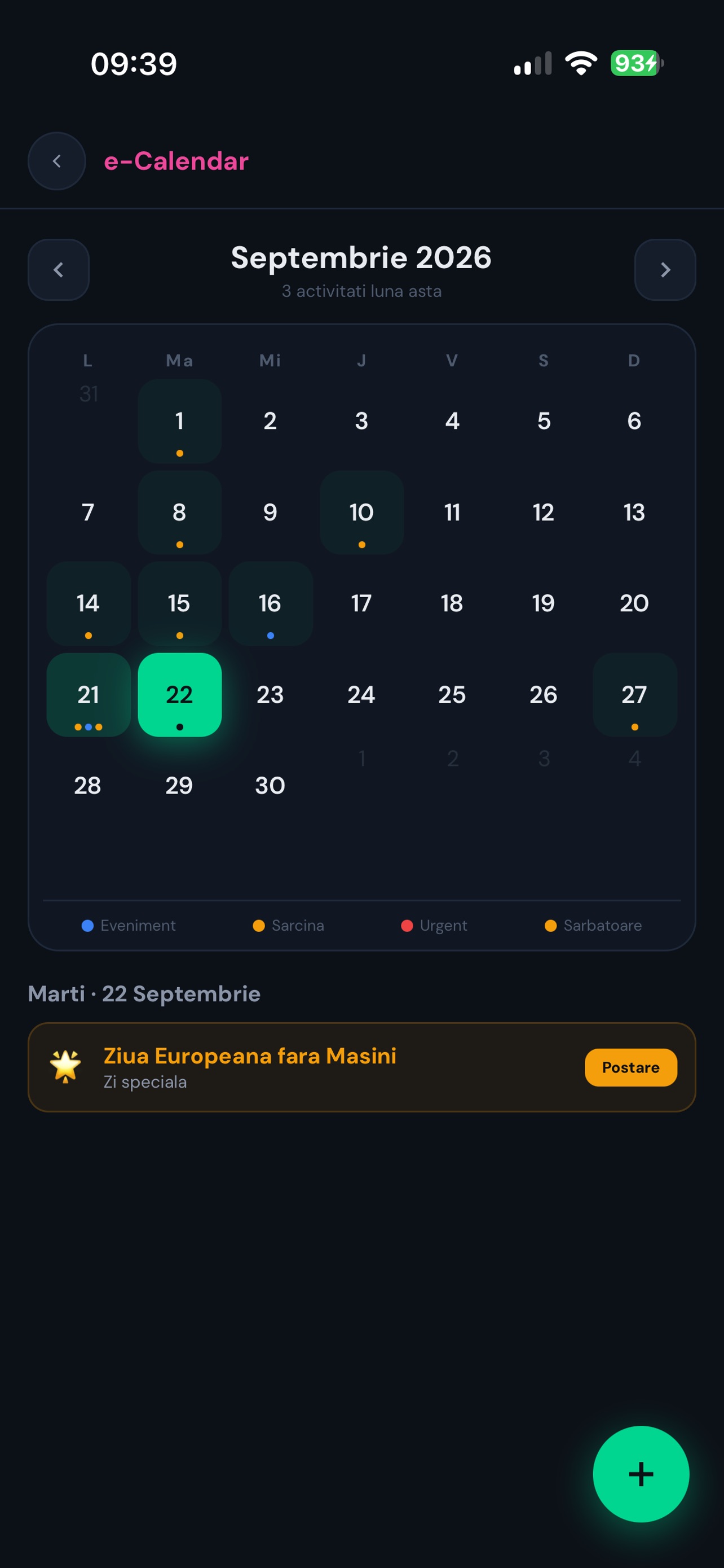 Screenshot 4 of e-Demnitar