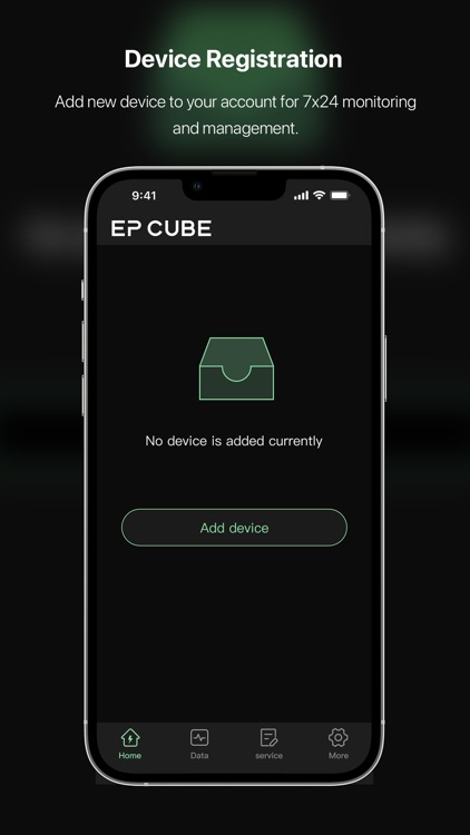 EP CUBE