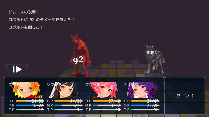 ローグライクDRPG 摩訶不思議の迷宮