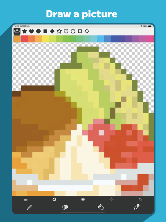 Dot Marker - Stitch, Pixel art iPad screenshot 3 - Graphics & Design app