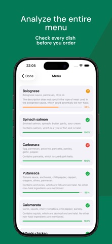 Haqify: Halal Food Scanner screenshot